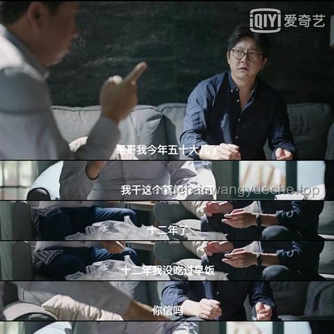 25岁抗癌博主去世引发的健康生活方式反思：早饭习惯与健康管理行业洞察
